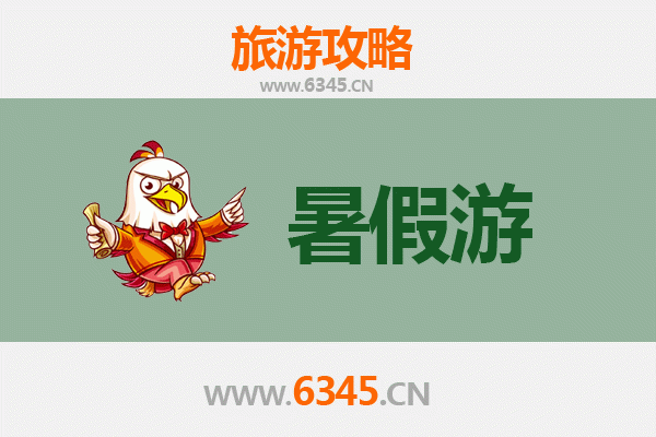 东莞沙田镇暑假旅游全攻略：水乡风情与美食之旅