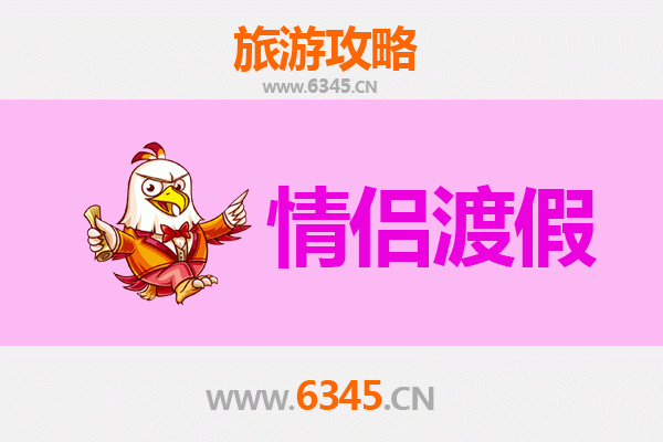 东莞沙田镇情侣浪漫之旅：水乡风情与静谧时光